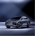 Audi Q4 Sportback e-tron Concept 2020 года